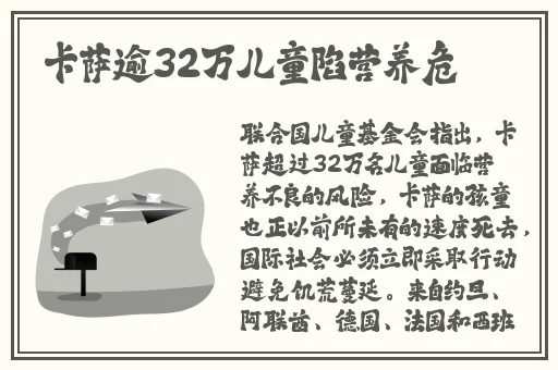 老师的小兔子软软的真好吃